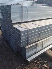 GALVANIZIRANA JEKLENA CEV/CEV DOLŽ