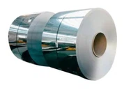 Primarni hladno valjani jekleni koluti